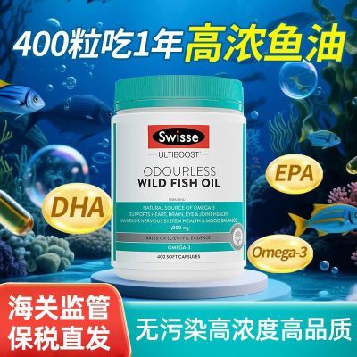 ڲ2ƿװSwisse˹άʫŷ٤31000mg400211.8Ԫ