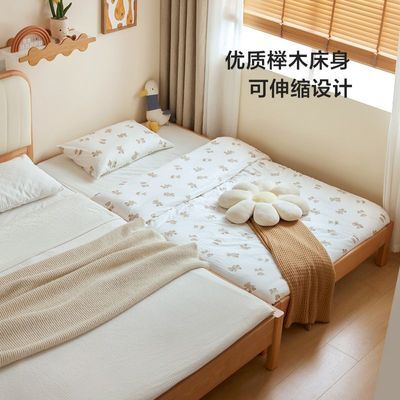 ڲϼҾʵľͯ۵ƴӴ󴲵ɳƶ䴲2677.41Ԫ