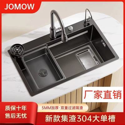 超厚5MM小米粒集渣厨房水槽304不锈钢大单槽家用洗菜盆洗碗池