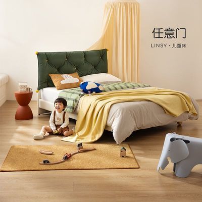 ڲϼҾִԼͯкŮèצƤС12˴1967.42Ԫ