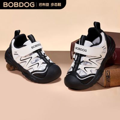 巴布豆童鞋宝宝机能鞋儿童鞋子宝宝两岁秋季童鞋鞋春秋款防滑小童