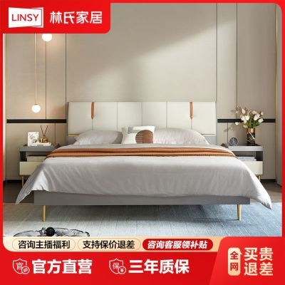 ڲϼҾľҵС˫˴󴲻鴲һҾCJ7A2148.8Ԫ