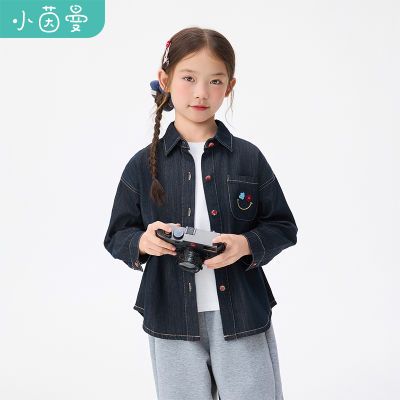 ڲСͯװŮͯţгЦ25＾дͯʱз쳤³114.99Ԫ