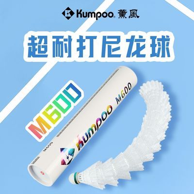ڲѬëM600ʹߵרҵ继ѵϰ20.6Ԫ