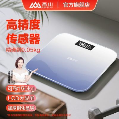 ���ڲ�������ɽ���ӳ����س�����Ӽ��ʳ��ؽ���Ů������Ƽ��ó��˹�������37.9Ԫ