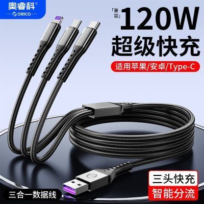 ڲһ120W߳ûΪСƻ׿ֻҫ7.5Ԫ