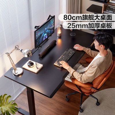 ڲϼҾӵ綯ӵ羺Ӽѧϰ칫ľҵ835.45Ԫ