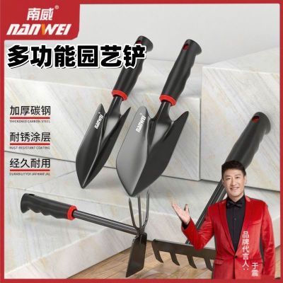ڲֻ԰չ߲ɳ̲Ϻװֲ3.49Ԫ