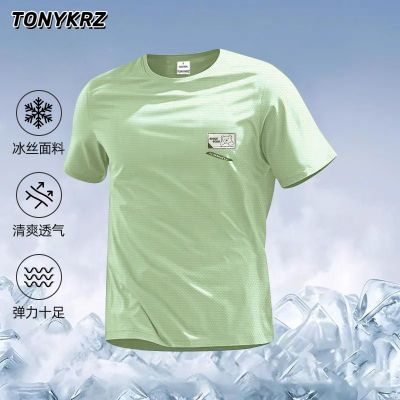 ڲTONYKRZ˿ٸtļ¿͸ܲ˶ɹ17.9Ԫ
