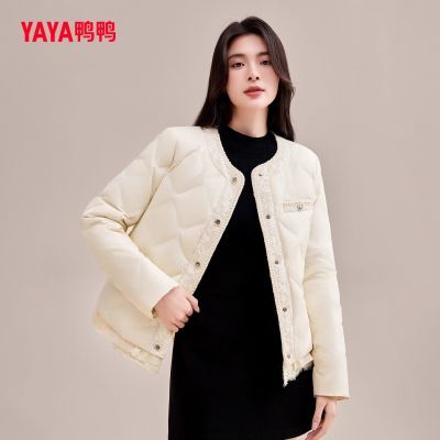 ڲѼѼСᱡ̿޷Ů2025ﶬ¿ʱаٴů׳289Ԫ
