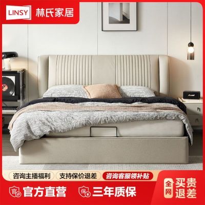 ڲϼҾϵƤҸ䴢2x22˫˼Ҿ2137.11Ԫ