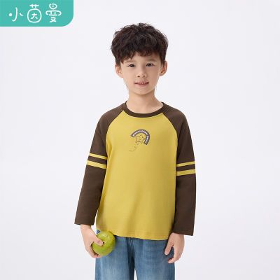 ڲСͯװͯ޳tĸӡ25＾˧кԲ58.99Ԫ