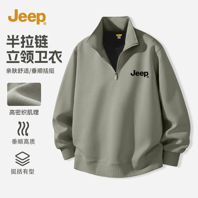 ڲJEEPʿ2025＾¿гư˶֯113Ԫ