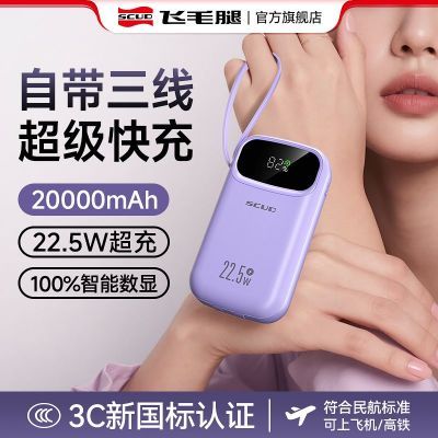 ڲ[3C֤Ϸɻ]ëȳ籦20000Դ˫22.5w 87.98Ԫ