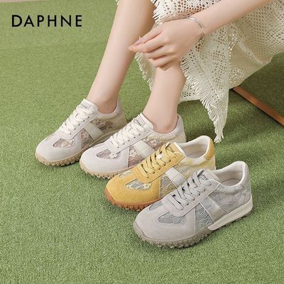 ڲDAPHNEܽݸŰЬŮļ¿͸˶Ь˿ѵЬ199Ԫ