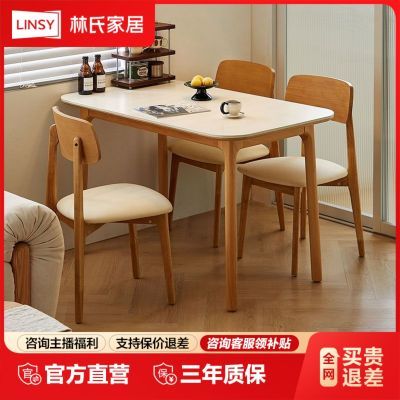 ڲϼҾӲʵľҰ巽СͳԷ¿ľҵϵ977.41Ԫ