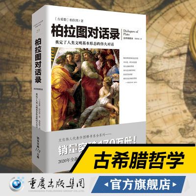 ڲ桶ͼԻ¼ѧһԶĹϣѧ 22.8Ԫ