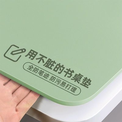 护眼硅学生书桌儿童学习桌写字台专用办公桌垫电脑桌布课桌面保护