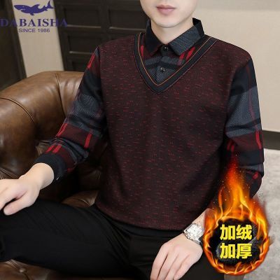 ���ڲ����������ְ�ë�¶���������ʿ�Ӻ����±�ů�����������������֯�� 69.8Ԫ