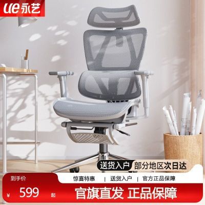 ڲֿpro幤ѧMAXε羺ΰ칫ξӼҵUltra513.9Ԫ