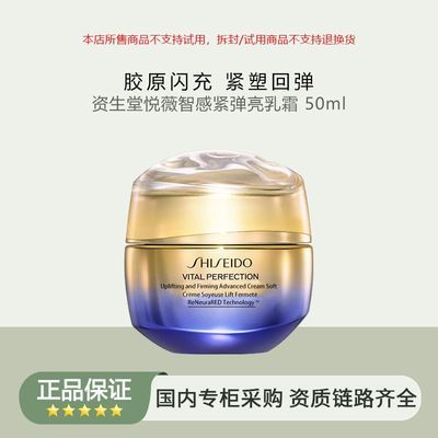 ڲƷлޱǸн˪ 50ml ԭ˪Ϧ278Ԫ