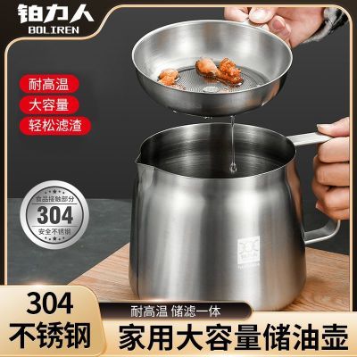 ���ڲ�����������304��ˮ�����ͺ������ͼ��÷��ҳ����Ϳ��ͺ���ˮ�����Ϻ� 50.39Ԫ