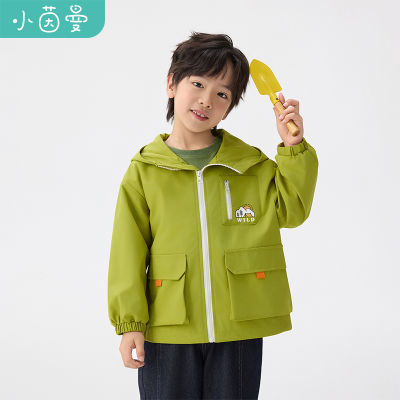 ڲСͯװͯ¶Ӫͼ25＾дͯɽϵ144.99Ԫ