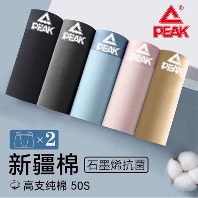 ڲ2ƥƷʿڿ½޿͸ĽǶ̿пƽǿ 28.9Ԫ