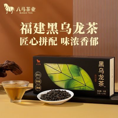 ڲҵ ƷҶԼȱ׻50g59Ԫ