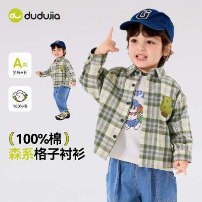 ���ڲ��������ོҡ�����100%�޳�����װ��ͯ���޳�����ͯ�＾�¿�Ůͯ�������� 52.4Ԫ