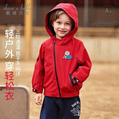 ���ڲ�������ά������ͯ������װ����ͯ��ˮ������͸ʪ��ɫ������ñ����ͯװ 199.78Ԫ