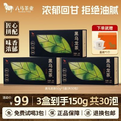ڲҵ ƷҶԼȱ׻50g399Ԫ
