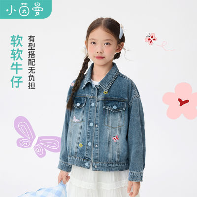 ڲСŮͯţ25¿ʱкз154.99Ԫ