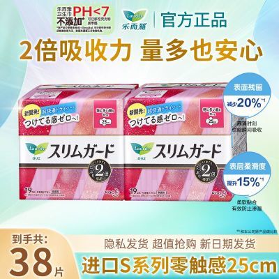 ڲѧڻ㴥250mmѧѵ͸Ʒ 37.3Ԫ