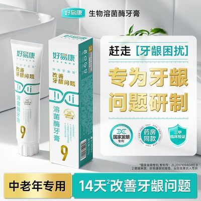 ���ڲ��������׿��ܾ�ø����9�Ÿ�����ζ�����������׻�����������ר���¿� 31.5Ԫ