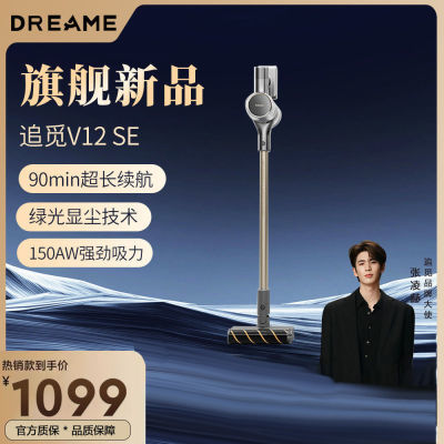 ڲ׷V12SE150AWֳֳ ̹Գ 934Ԫ
