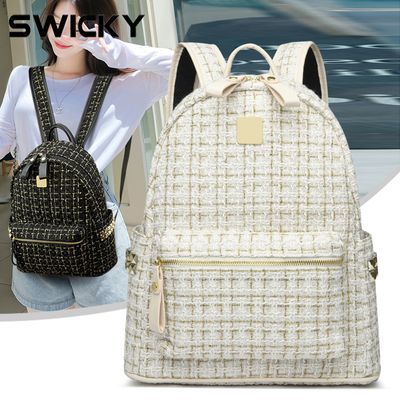 ڲSWICKY˫ŮʱаٴСͨڱѧ54.6Ԫ