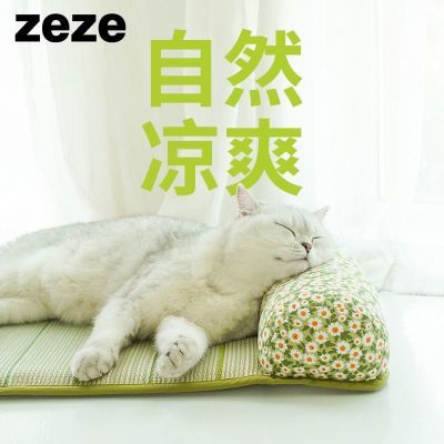ڲZezeݳϯèèȻˬè乷±ļѳ38.7Ԫ