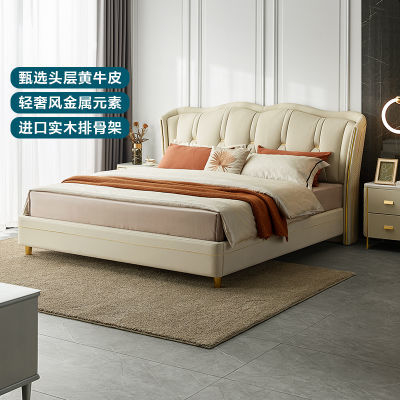 ڲϼҾľҵţƤմִƤҴ󴲸߶˴R7058018Ԫ