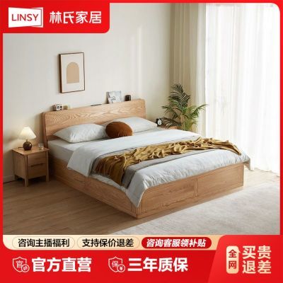ڲϼҾľʵľظ崢18Ҿ¿ľҵ3597.63Ԫ