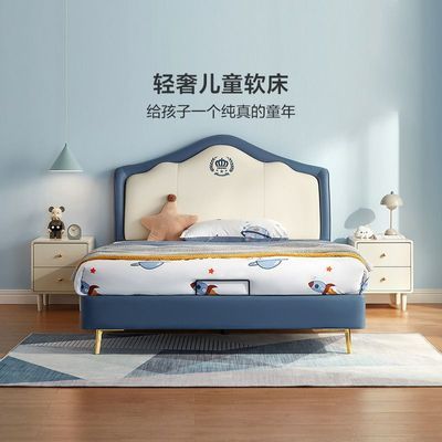 ڲϼҾ15ƤͯСк굥˴ľҵTBC0962799Ԫ