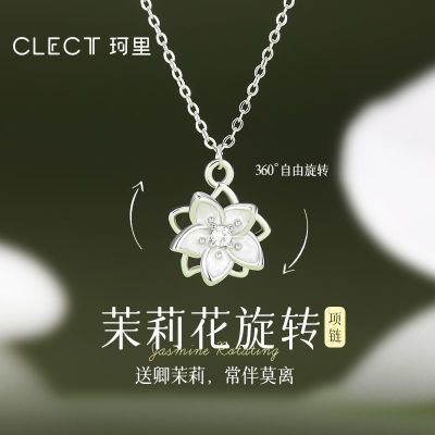 ���ڲ�����clect������ת����Ů��ins����С�����������װ����������Ů�� 23.9Ԫ