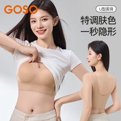 ڲGOSO۹޺۷۵Һξ£ᱡ̶㽺֧36.6Ԫ