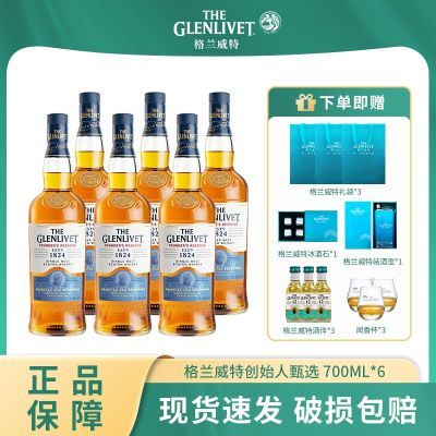 ڲƷл롿شʼ700ml*6һѿʿɽ 1135Ԫ