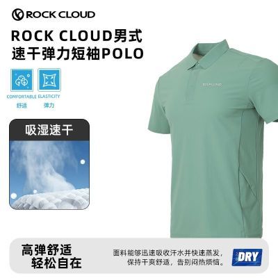 ڲʿPOLO͸ʪٸɶ߼ 65.6Ԫ