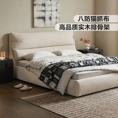 ڲϼҾʽزմ˫èץԴ󴲷ɽҾľҵ2653.49Ԫ