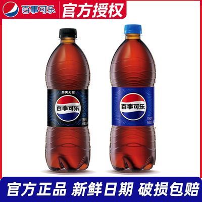 ڲ¿ԭζƿ900ml*9ƿŹ۲̼ˬ28Ԫ