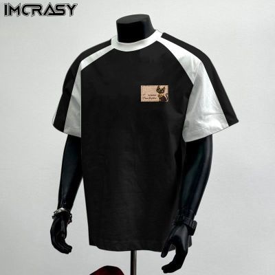 ڲIMCRASYʽԼпɱļȶTٴ·25.89Ԫ