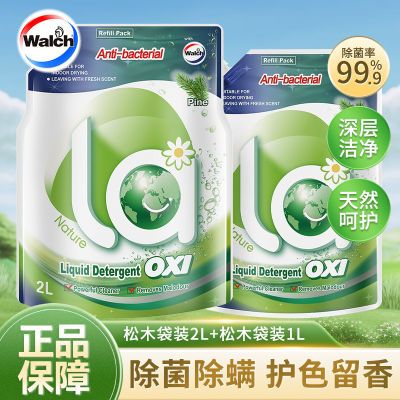 ���ڲ�����La��¶ʿϴ��Һ���ô�װϴ��Һ��ľ���������ȥ�۳־����¼��� 49.9Ԫ