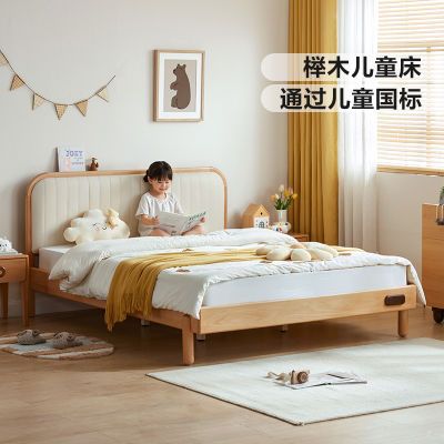ڲϼҾӼԼʵľͯкŮ15˴СͼҾľҵ1497.79Ԫ